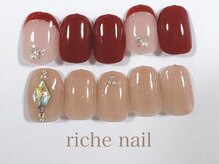 リッシュネイル 新百合ヶ丘店(riche nail)/トレンドデザインコース