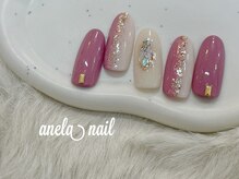 アネラネイル(anela nail)/持込/90分付け放題/新規7,880円