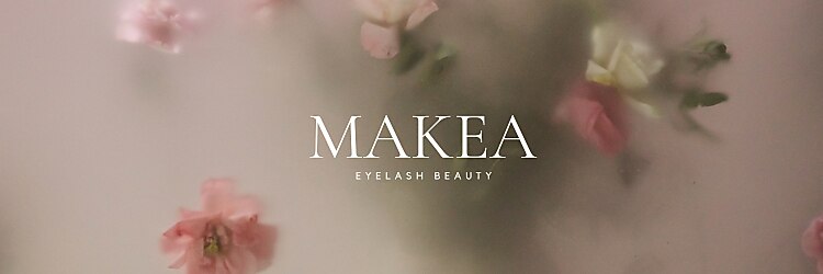 マケア 天神大名店(Makea)のサロンヘッダー