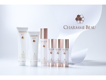 アスト(AST)/シャルム・ボー化粧品取扱店