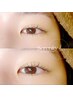 【ぱっちりeye】上下まつ毛パーマ　¥10000