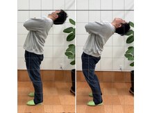 栄整骨院/腰痛特化整体