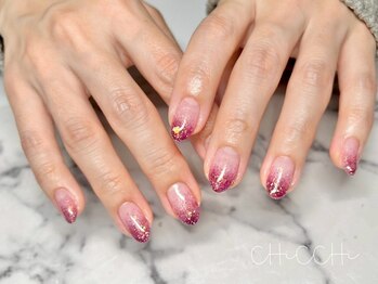 ラメグラデーション