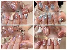 ネイルサロン ボニール(Nail Salon BONIR)
