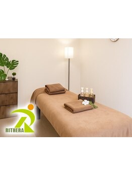 完全個室のリラクゼーションサロン