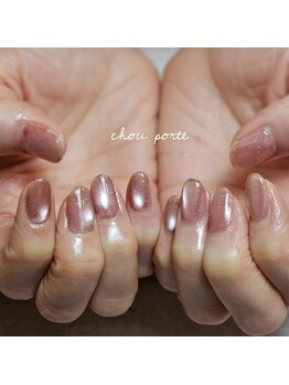 シュポルテ(chou porte)/