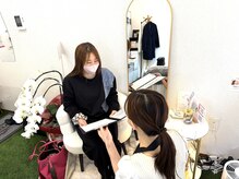 イーエスブイテン 日本1号店 川崎(esV10)/カウンセリング