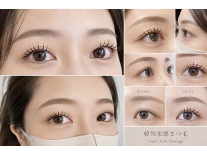 シルフ 調布(Sylph)の写真