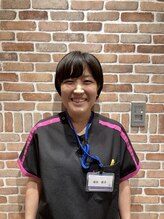 そね健康整骨院 澁谷 景子