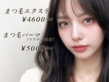 ホワイト 札幌大通店(WHITE)