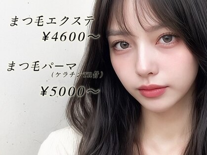 ホワイト 札幌大通店(WHITE)の写真
