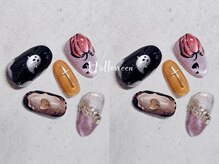 ネイルサロンスクール ビュートバタフライ 町田店(BEAUT BUTTERFLY)