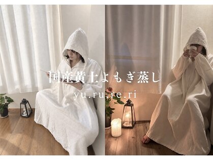 ユルレリ(yu.ru.re.ri)の写真