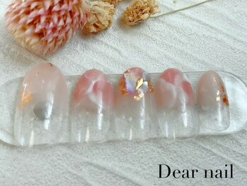 ディア ネイル(Dear nail)/ローズクオーツ