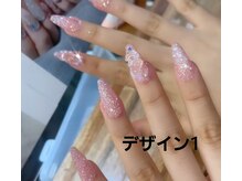 アデール(Adele)/