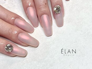 エラン メグロ(ELAN Meguro)/10本長さ出し