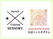 センソリーストレッチアンドジム(Sensory Stretch&Gym)/Instagram