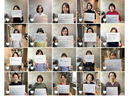 整顔院 学芸大学店の写真