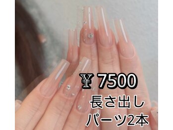 ベラーネイルサロン(Bella Nail Salon)/