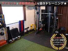 ガウディ 天満本店(Gaudi)の雰囲気（最新のSHR方式搭載の脱毛器・男性施術者在籍!メニューも充実!）