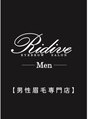 リディーブ メン 大宮(Ridive MEN)&nbsp;メンズ眉毛専門店/美眉/眉毛/アイブロウWAX/大宮