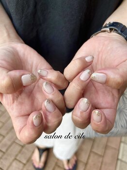サロン ド シル(Salon de cils)/ワンカラー