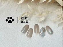 キキネイル たまプラーザ店(kikinail)/11月.12月定額B/秋ネイル