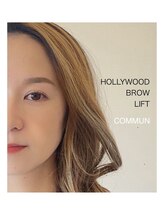 アロマラボ コミュン(COMMUN)/