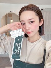 シルク(Silk)&nbsp;natsu 