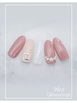 はあとねいる 曳舟店/墨田区 ネイル