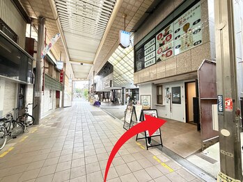 大阪茨木市駅前整体院/建物外観