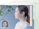 アルムボーテ 代官山 恵比寿(ARUIM Beaute)の写真