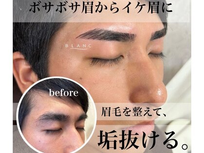 ブラン 岡谷店(Blanc)の写真