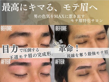 アディクト 横浜店(ADDICT)の写真