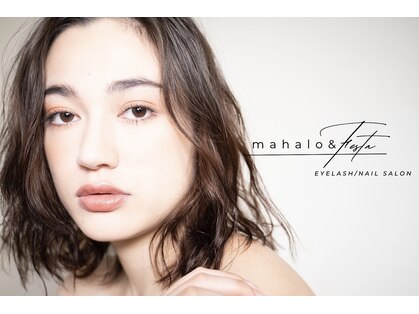 アイラッシュサロン マハロアンドフェスタ 麻布十番店(mahalo&Festa)の写真