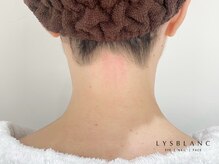 リスブラン(LYS BLANC)/美肌襟足ワックス