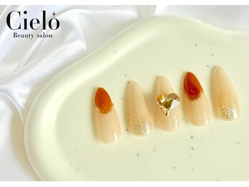 『ゴージャスデザイン』