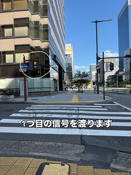アルアリュール 名古屋丸の内店(Arua Lueur)/丸の内駅からサロンまでの行き方