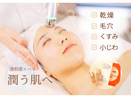 ニコリバランス(nico.Rebalance)の写真