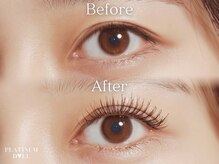 プラチナムドール 京橋店(PLATINUMDOLL)の雰囲気（［まつげパーマ/パリジェンヌ/マツエク/京橋駅/大阪城公園駅]）