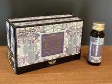 コリトッテ 東戸塚/プラエンザイム