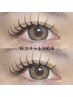 濃さ×高持続★ダブルフラット100 &nbsp;春の新生活応援キャンペーン
