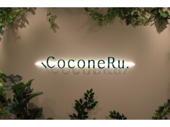 ココネル 横須賀中央本店(CoconeRu.)/フロント