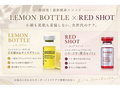 フフラ(Fufura)の写真