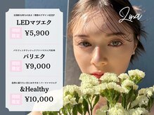 ジーナ 流山おおたかの森(Zina)