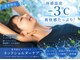 シファ(Sifa)の写真