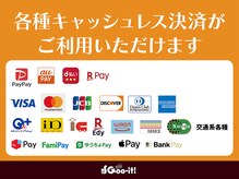 グイット 五反田店(Goo-it!)