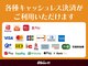 グイット 五反田店(Goo-it!)の写真