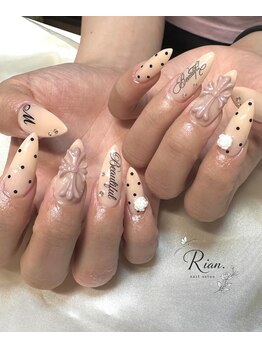 リアン(Rian.)の写真/丁寧カウンセリングで安心◎プライベートモダンな上質空間で、自分だけのネイルタイムを体験★