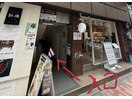 道のご案内